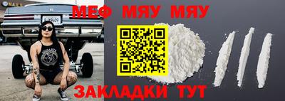 не бодяженный Абакан