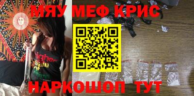 дживик Абинск
