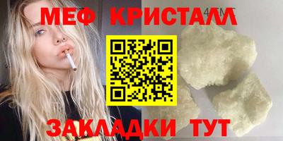 не бодяженный Абакан