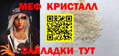 не бодяженный Абакан