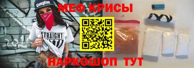 не бодяженный Абакан
