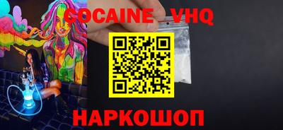 первитин Азнакаево