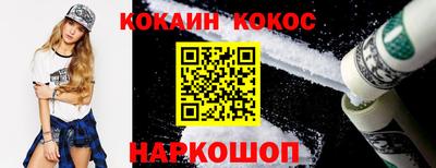 первитин Азнакаево