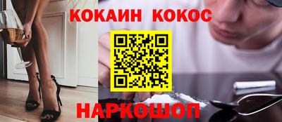 первитин Азнакаево
