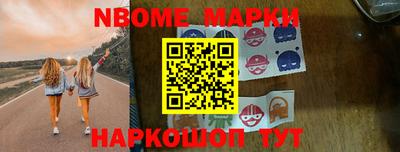 дживик Абинск