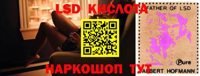 первитин Азнакаево
