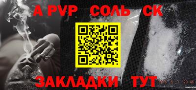 не бодяженный Абакан