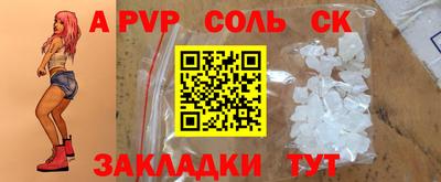 не бодяженный Абакан