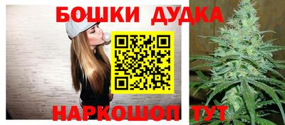 первитин Азнакаево