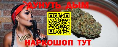 дживик Абинск