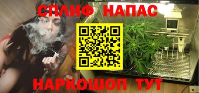 первитин Азнакаево