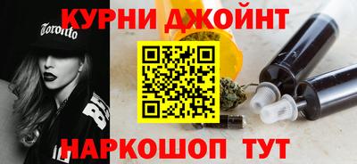 первитин Азнакаево
