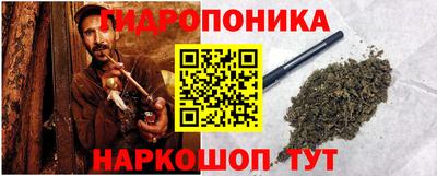 первитин Азнакаево