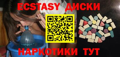 дживик Абинск
