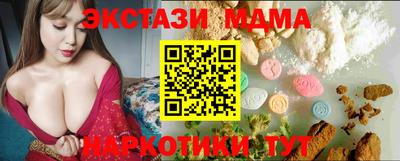 не бодяженный Абакан