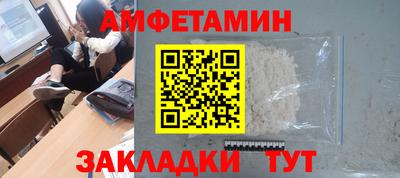 не бодяженный Абакан