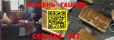 дживик Абинск