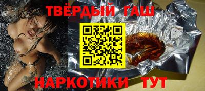 первитин Азнакаево