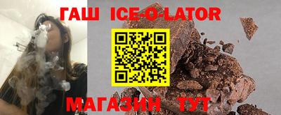 не бодяженный Абакан