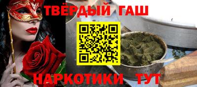 дживик Абинск