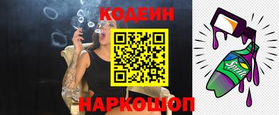 не бодяженный Абакан