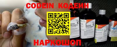 не бодяженный Абакан