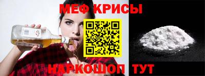 не бодяженный Абакан