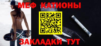 дживик Абинск