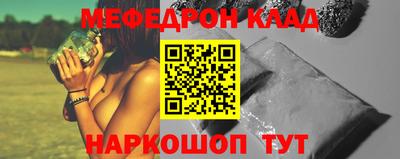 не бодяженный Абакан