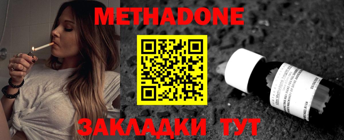 Галлюциногенные грибы Алатырь